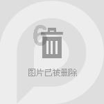 逃出漂亮花谷