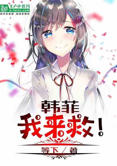 【主动创稳 冬季行动】陇西公安交巡警“整治+宣传”同发力 持续开展电动车综合治理
