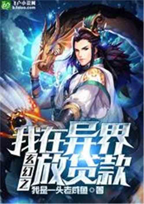 沪江开心词场