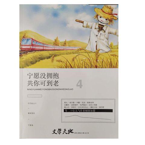 燃烧吧大脑免广告最新版