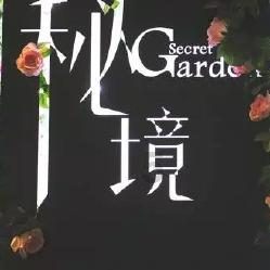 守城英雄传