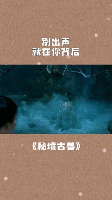 复仇机器人中文版