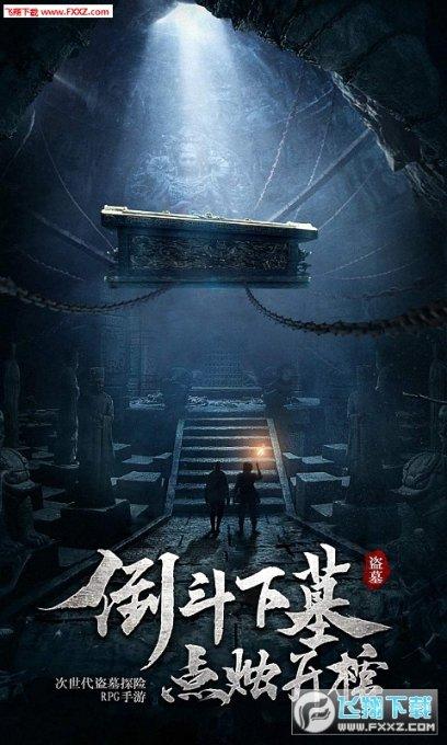 代表委员热议政府工作报告|陈俊炜委员:产业端体现优势 明确发展目标