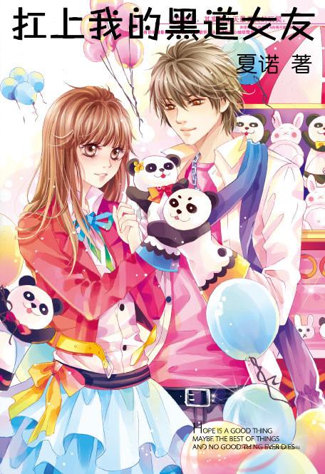 球球大作战下载最新版