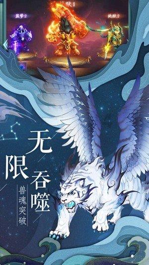 探索蜗牛世界,发现答案的HR喜欢的简历到底长什么样?平台!