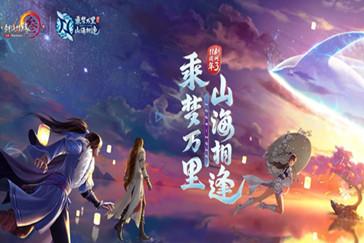 小猪佩奇找蛋糕
