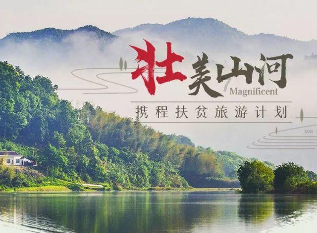菏泽市定陶区第一实验小学六年级硬笔书法比赛