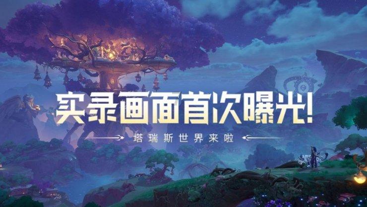 埃琳娜房间清洁
