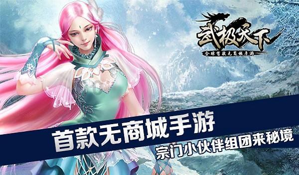 幻想纹章2.2