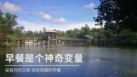 倩女幽魂手游