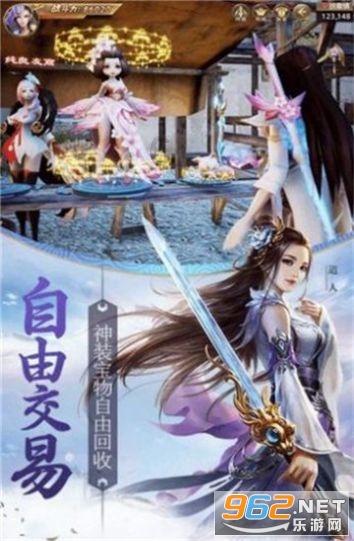 逗小猴开心系列207