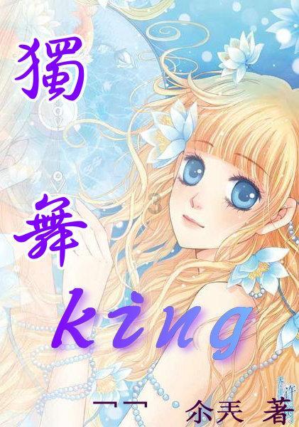 一路顺风