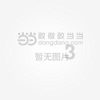 公主设计师大赛