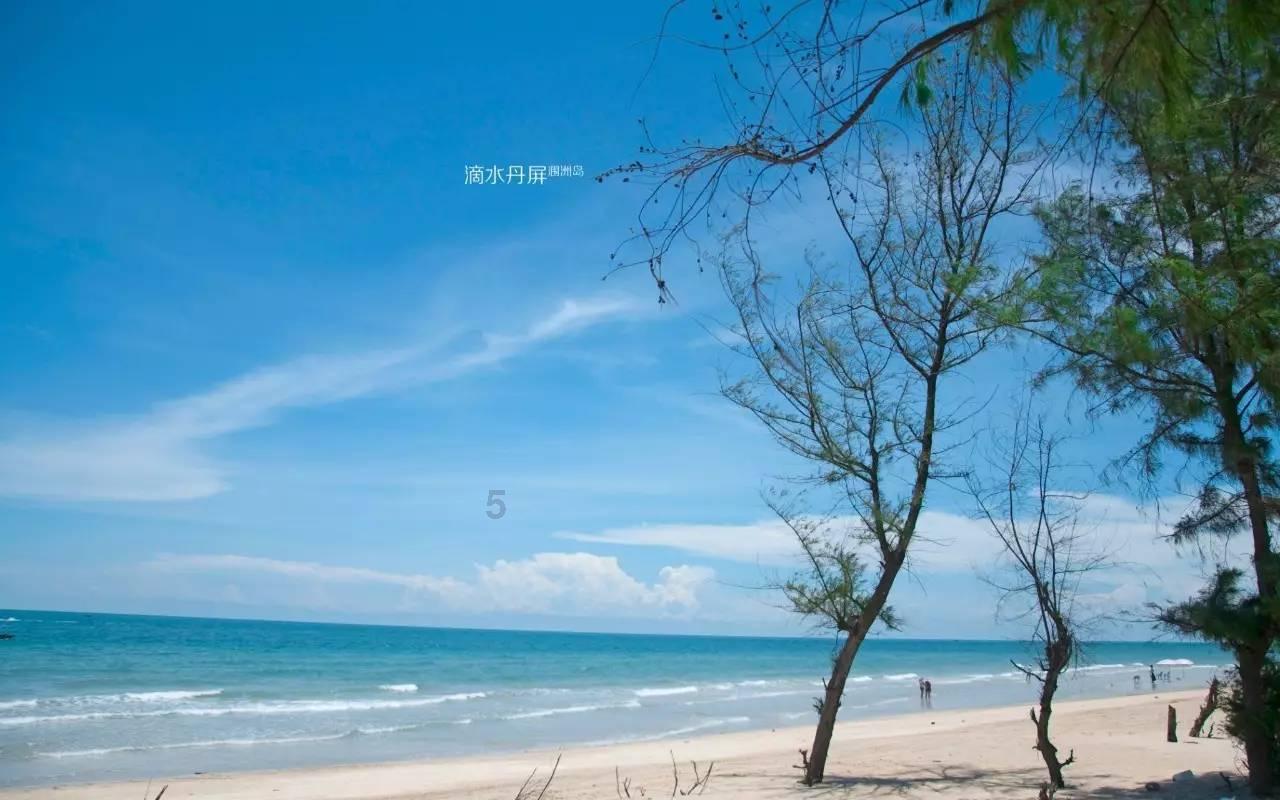 男朋友太小心眼，我们是否应该继续在一起呢？