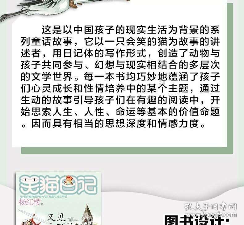 “走出去”听民声 “请进来”汇民意——记全国“枫桥式公安派出所”西安市公安局新城分局西一路派出所