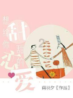88影视