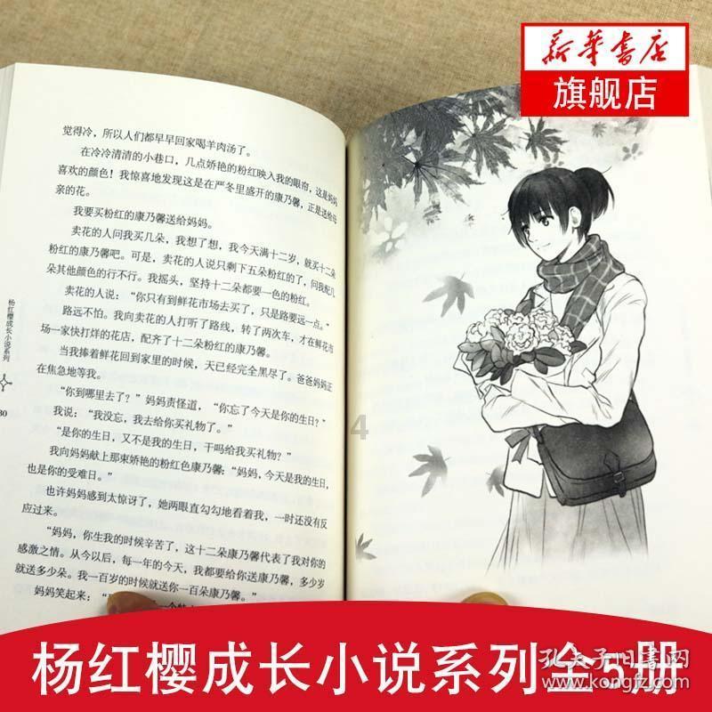 撞到车后肇事逃逸怎么处罚游戏画面