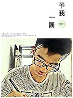 吃冒菜有主食吗？游戏画面