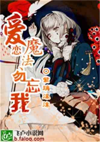 粉色凯蒂屋逃脱
