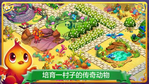陕西进入“两会时间” 一图了解2024陕西两会知识点