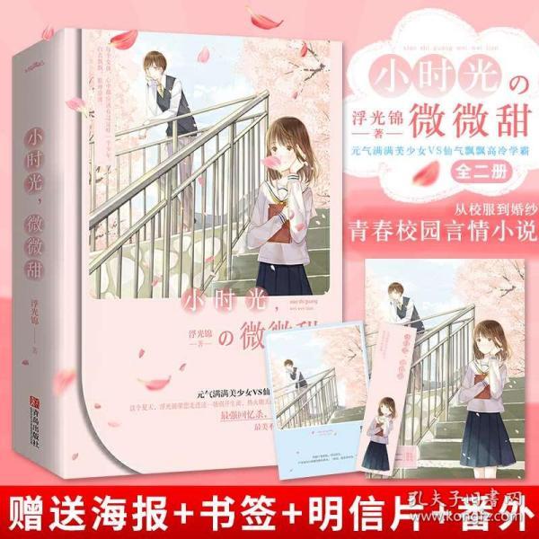 面对偷拍，哪些常见的方式需要提防？