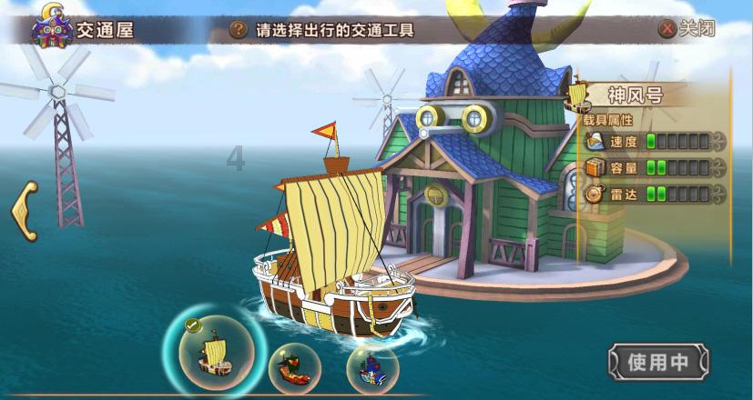 泗县教体局召开全县中小学校园安全工作会议暨近期重点工作安排部署会