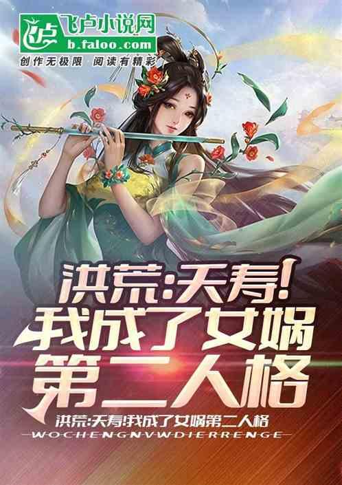 幽灵勇士中文无敌版