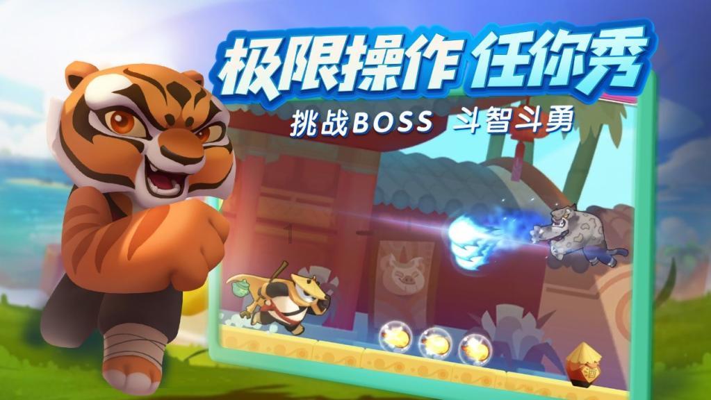 孤岛危机