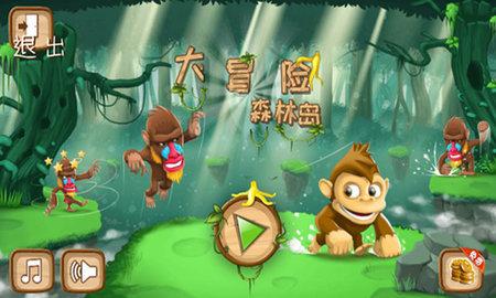 数学难题选关版