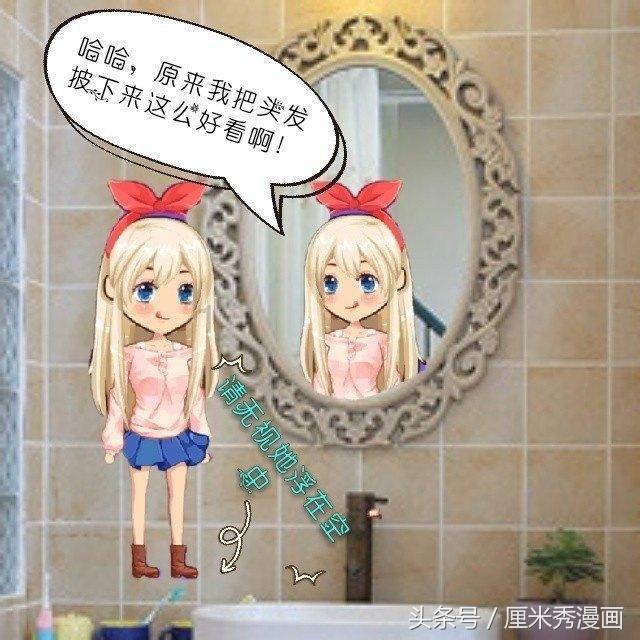 英雄之剑