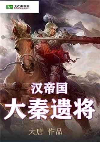 休息室逃生
