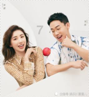 《在暴雪时分》定档后，另一部小甜剧也低调定档