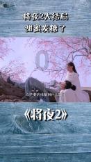 南明区小车河街道古楼社区开展“送温暖 献爱心”春节慰问活动