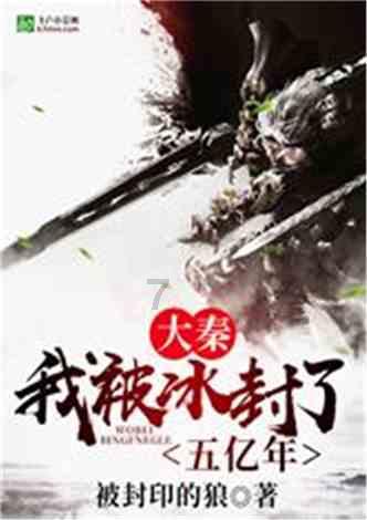 中字头午后崛起，中国交建、中国石油领涨护盘，央企回报ETF（561960）急速拉涨1.45％