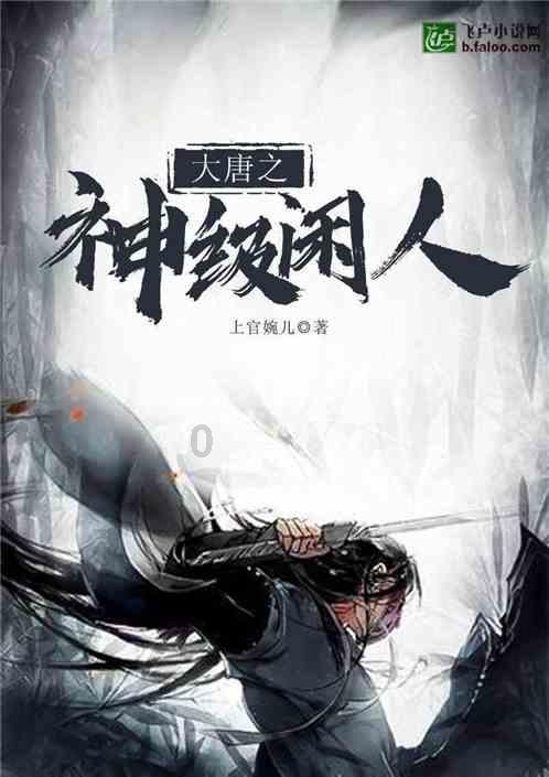 预制“年夜饭”主打一个量身定制