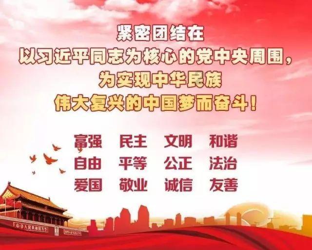 咸阳市古渡街道 开展2023年度社区目标责任考核工作