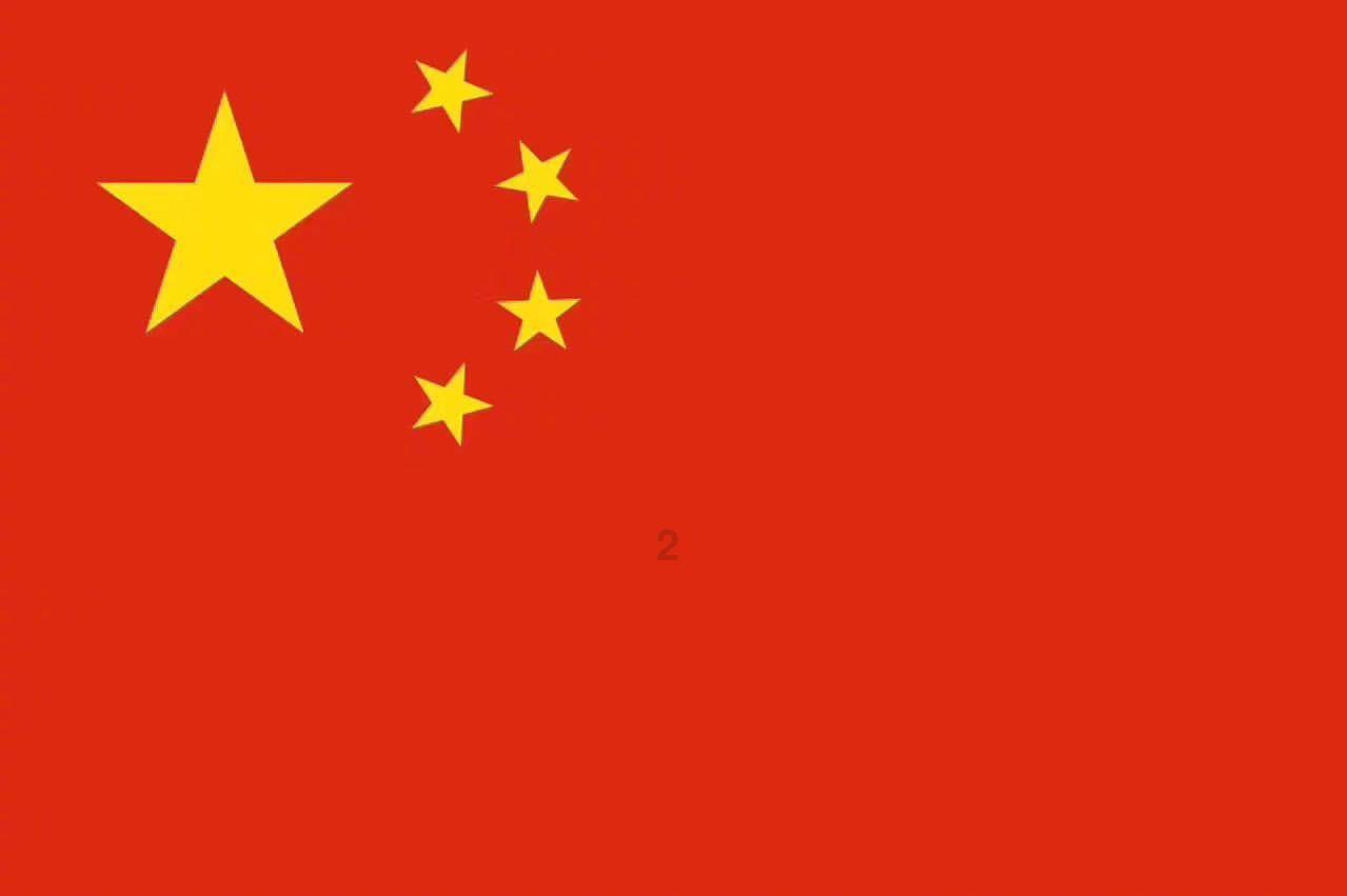 是谁惩治了官绅和巫婆当然是足智多谋的西门豹照样子写句子？游戏画面
