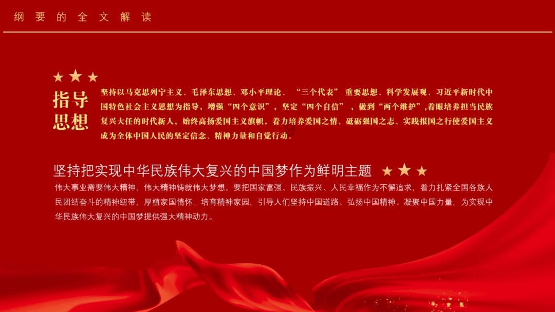 救援鹦鹉