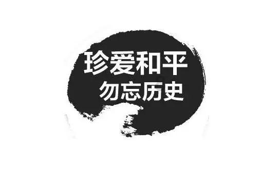 逃离倒影森林