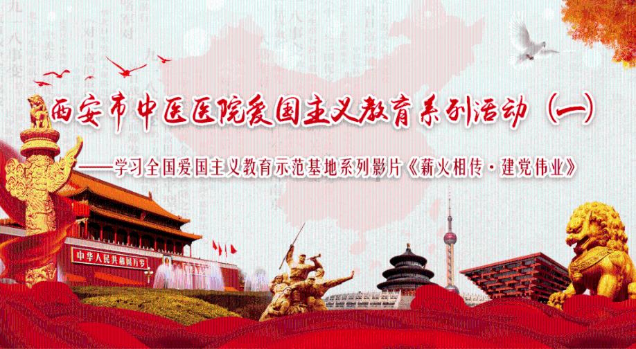 重生之星途璀璨
