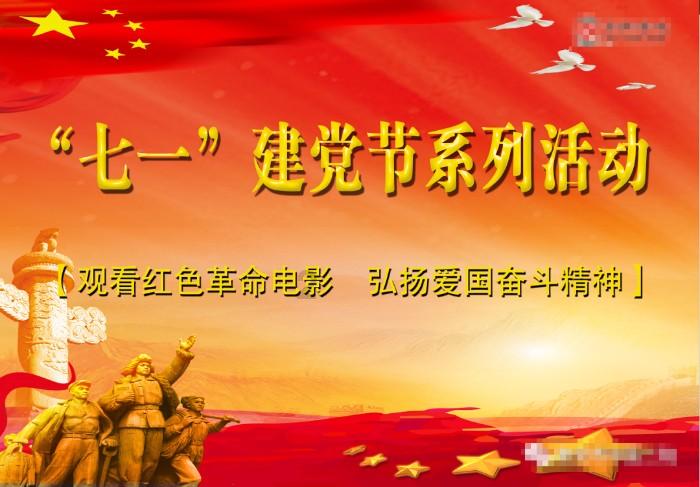 乌鲁木齐开设44个集中办证点