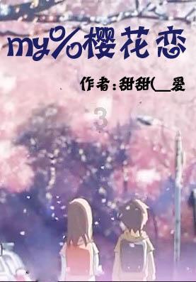 假日大厦