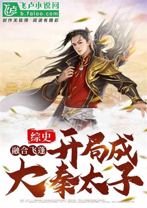 朱见深为什么那么宠爱万贵妃？有什么吸引他的地方