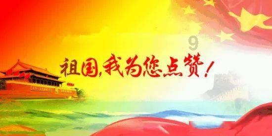 为什么会得霉菌性阴炎？游戏画面