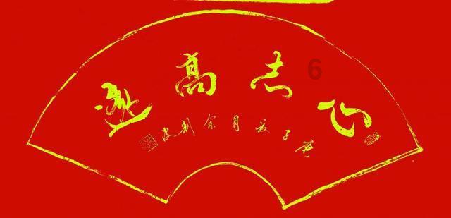 拯救树精灵