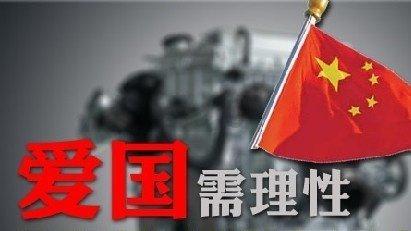 《大宅门》看懂白颖宇的所作所为，才懂二奶奶为何独给白颖宇面子