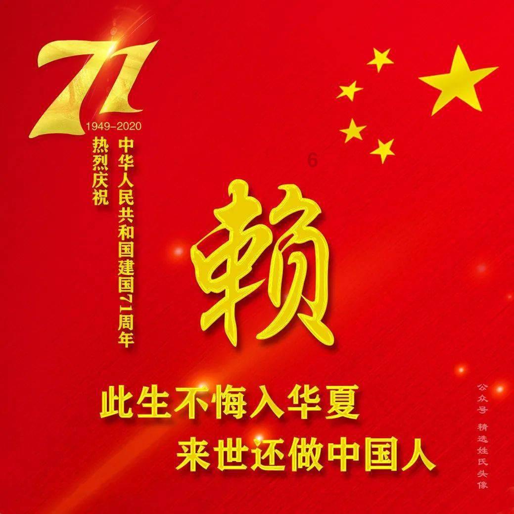 枪火游侠