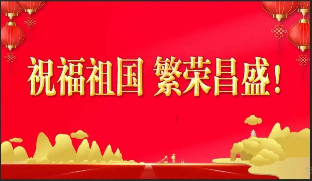 鸟鸣攻击