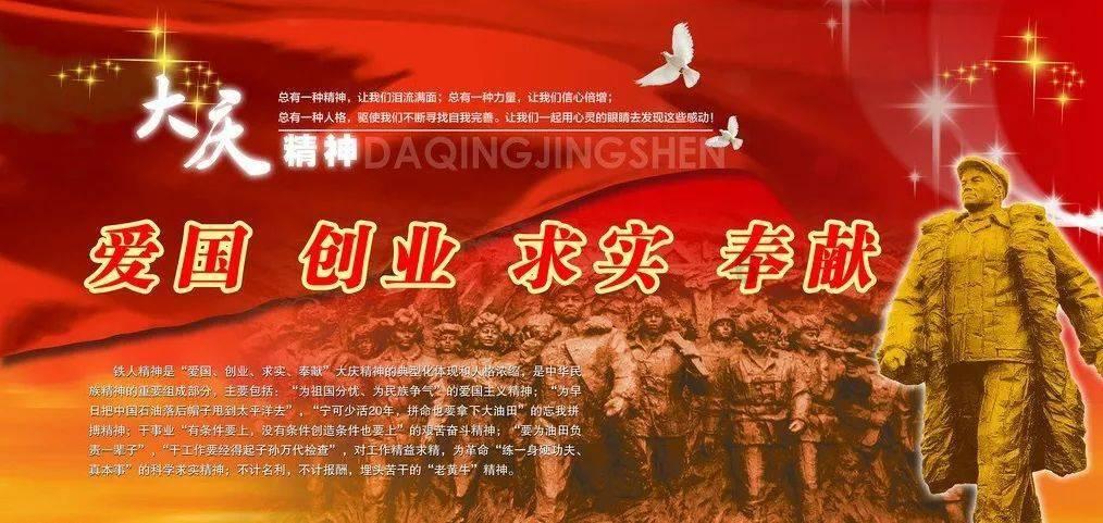 大方:除雪抗凝保畅通 “护航”群众安全行