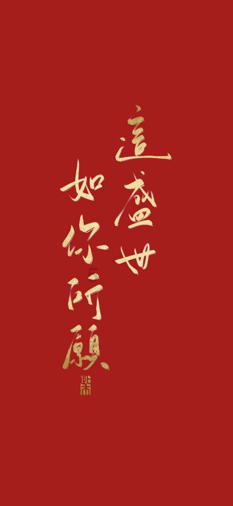 丧尸围城4